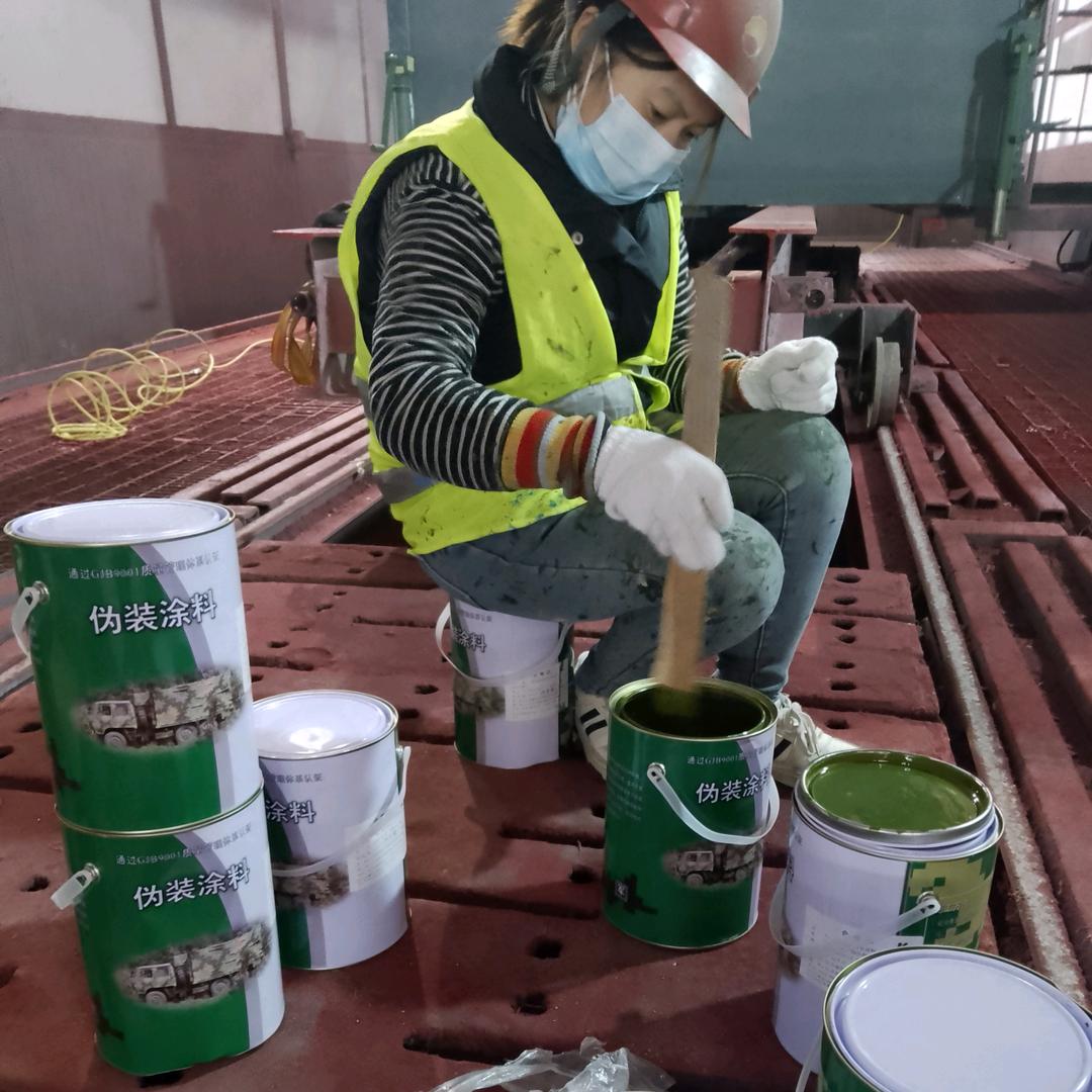 唐山刷迷彩漆 空军迷彩漆怎么喷 07 如何喷出迷彩漆